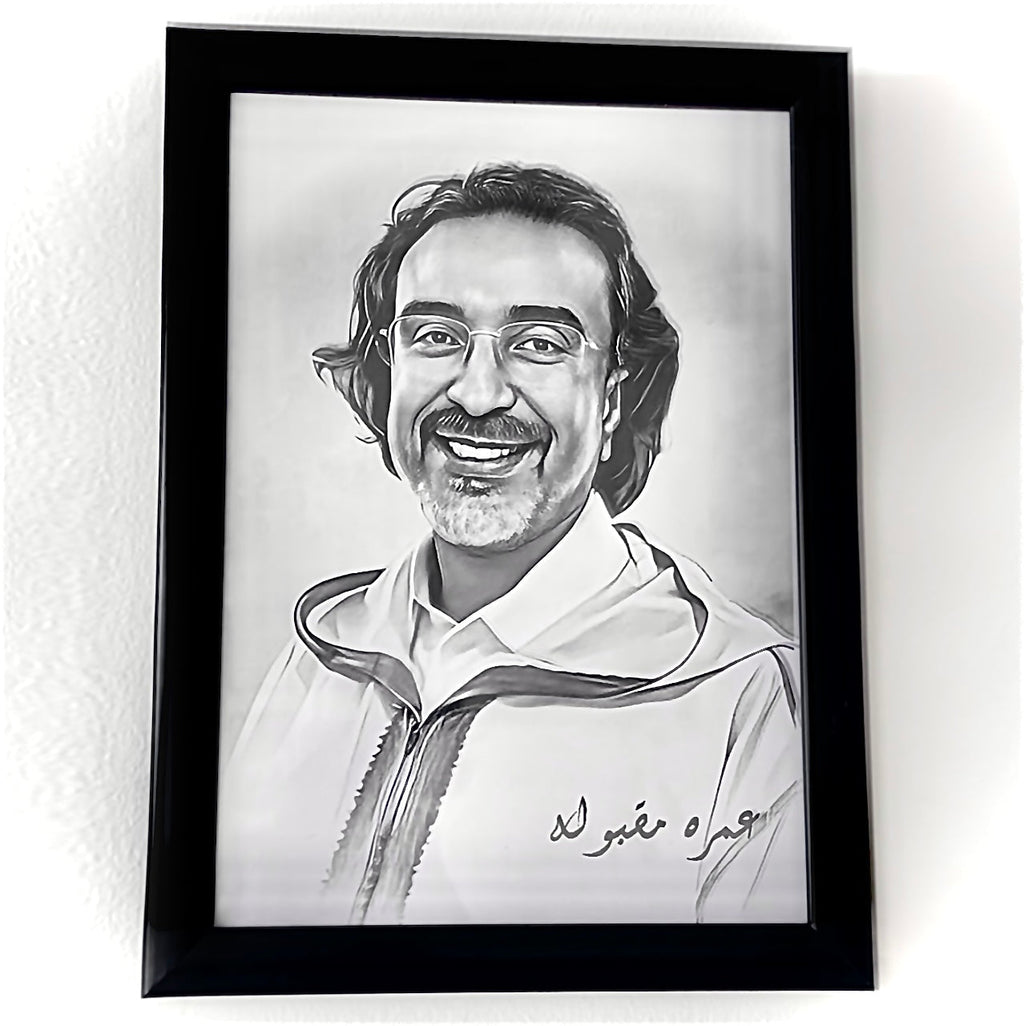 لوحة فنية بورتريه - Tableau Portrait
